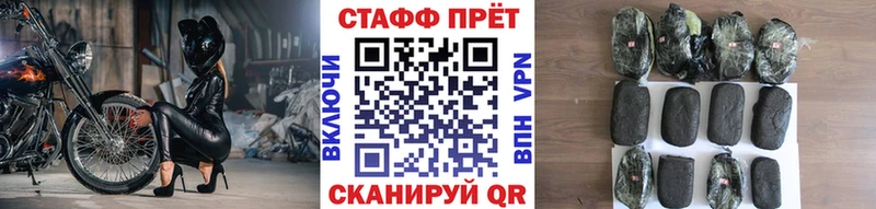 Где купить наркотики Пыталово MDMA  Меф  Кокаин  Гашиш  Канабис  APVP 