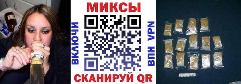 купить наркотик  Пыталово  ОМГ ОМГ зеркало  Бутират жидкий экстази 