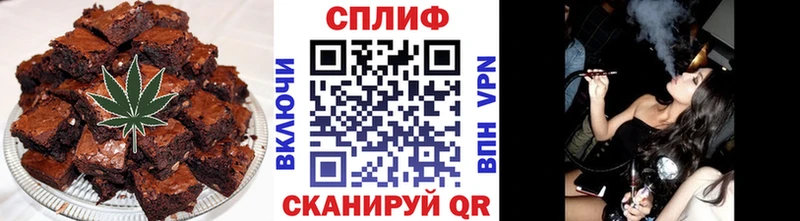 даркнет сайт  кракен ONION  Печенье с ТГК конопля  Пыталово 