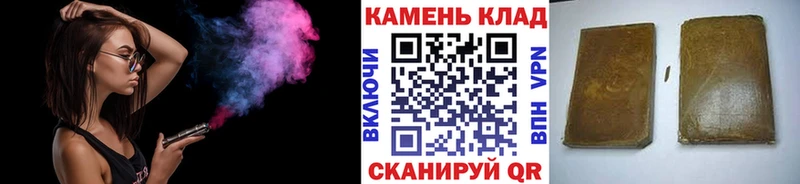 ГАШ AMNESIA HAZE  где найти наркотики  Пыталово 