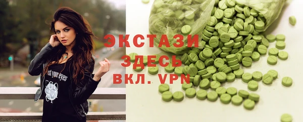 spice Алексеевка