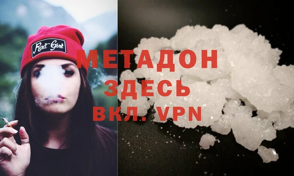 гашиш Алексин