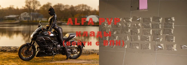 а пвп мука Алзамай