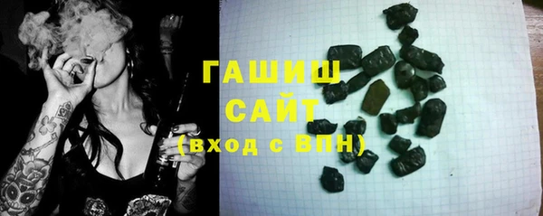гашиш Алексин