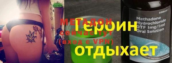 а пвп мука Алзамай