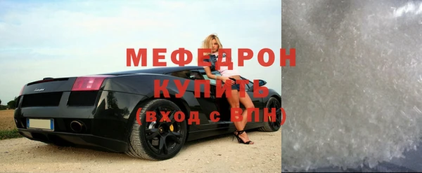 а пвп мука Алзамай
