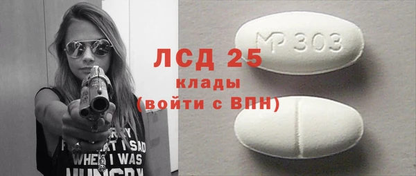 гашиш Алексин