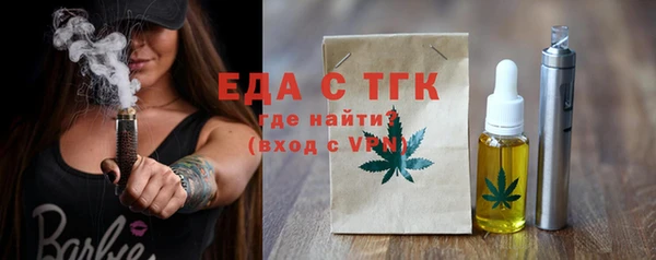 твердый Абдулино