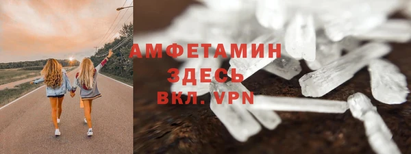 а пвп мука Алзамай
