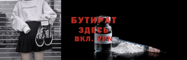 mix Остров
