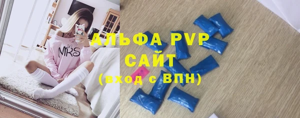 а пвп мука Алзамай