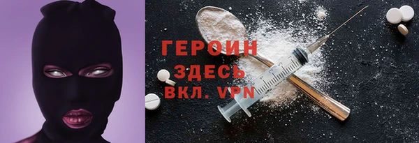 гашиш Алексин