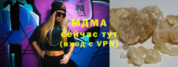 а пвп мука Алзамай