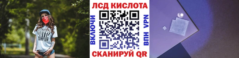 Наркотические марки 1,8мг сколько стоит Пыталово
