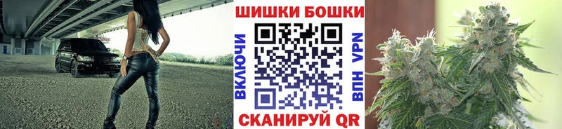 Марихуана тримм  цена наркотик  Пыталово 